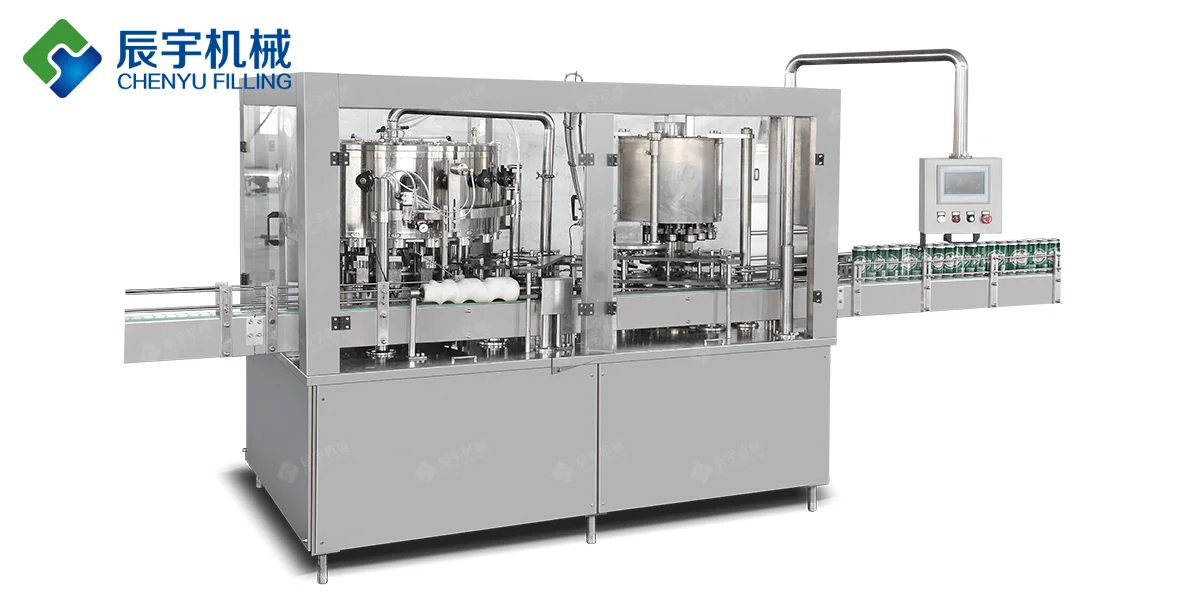 全自動飲料罐裝生產(chǎn)線,辰宇機(jī)械 全自動飲料罐裝生產(chǎn)線,辰宇機(jī)械