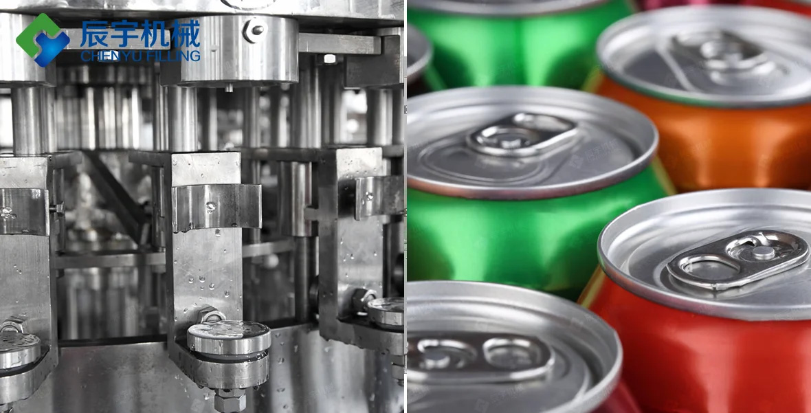 全自動飲料罐裝生產(chǎn)線,辰宇機(jī)械 全自動飲料罐裝生產(chǎn)線,辰宇機(jī)械